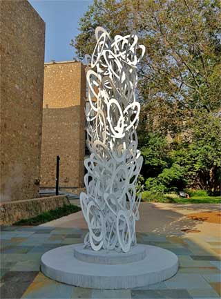 Alexander Liberman, 'Lightweb', Yale University Campus near Ezra Stiles College, sponsored by Yale University Art Gallery